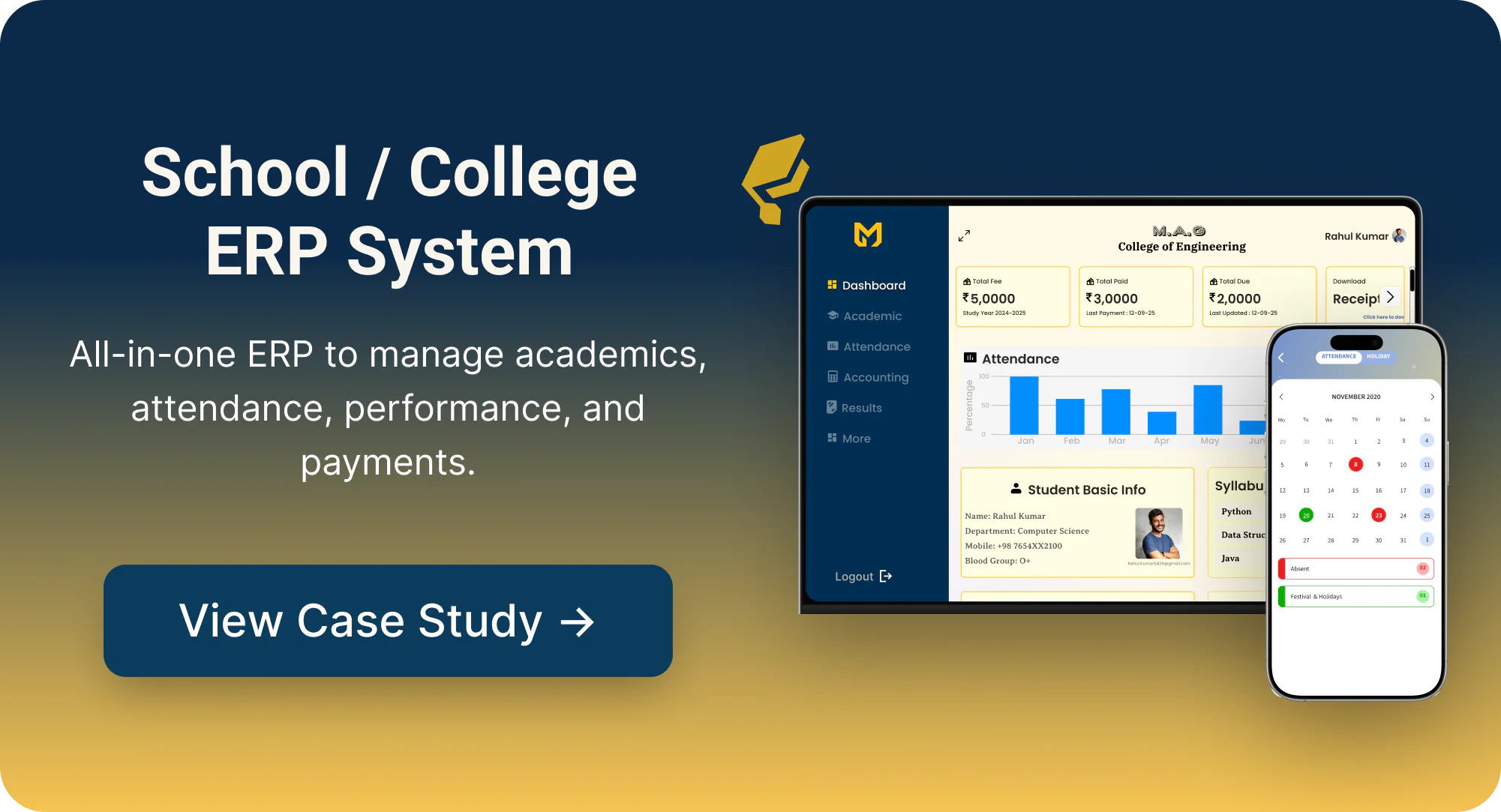 college erp system